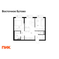 Планировка двухкомнатной(квартира) площадью 51.3 квадратных метров в “ЖК Восточное Бутово”