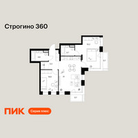 Планировка двухкомнатной(квартира) площадью 64.4 квадратных метров в “ЖК Строгино 360”