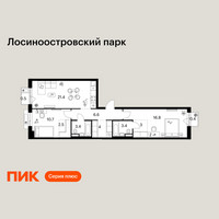 Планировка двухкомнатной(квартира) площадью 72.7 квадратных метров в “ЖК Лосиноостровский парк”