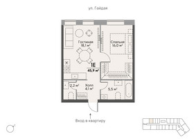 Планировка однокомнатной(квартира) площадью 46.2 квадратных метров в “ЖК Stories на Мосфильмовской”