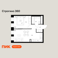 Планировка однокомнатной(квартира) площадью 36.7 квадратных метров в “ЖК Строгино 360”