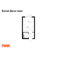 Планировка студии(квартира) площадью 19.9 квадратных метров в “ЖК Белая Дача парк”