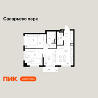 Планировка двухкомнатной(квартира) площадью 55.1 квадратных метров в “ЖК Саларьево парк”