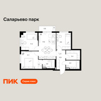 Планировка трехкомнатной(квартира) площадью 73.2 квадратных метров в “ЖК Саларьево парк”