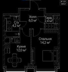 Планировка однокомнатной(квартира) площадью 38.8 квадратных метров в ЖК “ЖК СЕЗАР БУДУЩЕЕ”