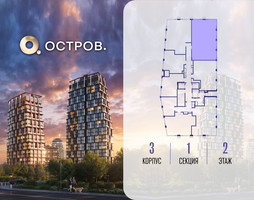 Планировка 4+ комнатной(квартира) площадью 114.32 квадратных метров в “ЖК Остров”