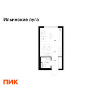 Планировка студии(квартира) площадью 20.12 квадратных метров в “ЖК Ильинские луга”