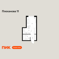 Планировка студии(квартира) площадью 24.1 квадратных метров в “ЖК Плеханова 11”