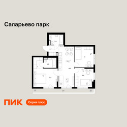 Планировка трехкомнатной(квартира) площадью 68.1 квадратных метров в ЖК “ЖК Саларьево парк”