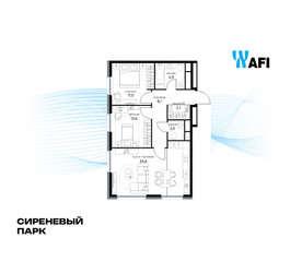 Планировка трехкомнатной(квартира) площадью 63 квадратных метров в ЖК “ЖК Сиреневый парк”