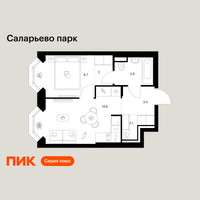 Планировка однокомнатной(квартира) площадью 34.6 квадратных метров в “ЖК Саларьево парк”