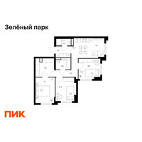 Планировка трехкомнатной(квартира) площадью 67.2 квадратных метров в “ЖК Зеленый парк”