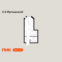 Планировка студии(квартира) площадью 24.2 квадратных метров в “ЖК 2-й Иртышский”