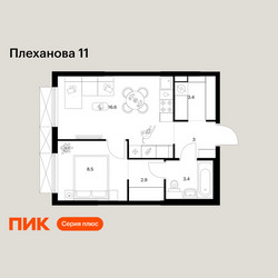 Планировка однокомнатной(квартира) площадью 37.8 квадратных метров в ЖК “ЖК Плеханова 11”