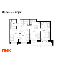 Планировка трехкомнатной(квартира) площадью 71.6 квадратных метров в ЖК “ЖК Зеленый парк”