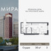 Планировка студии(квартира) площадью 30.02 квадратных метров в “Дом премиум-класса МИРА”