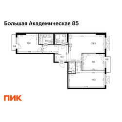 Планировка трехкомнатной(квартира) площадью 83.7 квадратных метров в ЖК “ЖК Большая Академическая 85”