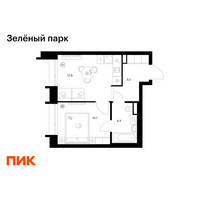 Планировка однокомнатной(квартира) площадью 32.5 квадратных метров в “ЖК Зеленый парк”