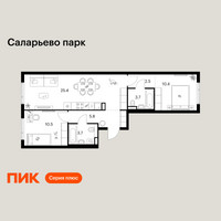 Планировка двухкомнатной(квартира) площадью 62 квадратных метров в “ЖК Саларьево парк”