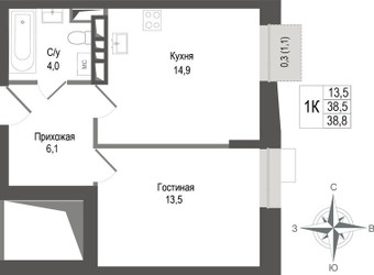 Планировка однокомнатной(квартира) площадью 38.5 квадратных метров в ЖК “ЖК КИНОКВАРТАЛ”