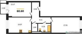 Планировка двухкомнатной(квартира) площадью 60.6 квадратных метров в “ЖК Подольские кварталы”