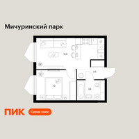 Планировка однокомнатной(квартира) площадью 33.4 квадратных метров в “ЖК Мичуринский Парк”
