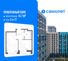 Планировка однокомнатной(квартира) площадью 34.99 квадратных метров в “ЖК Прибрежный Парк”