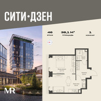 Планировка однокомнатной(квартира) площадью 38.1 квадратных метров в “Мультиквартал СИТИДЗЕН”