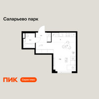 Планировка студии(квартира) площадью 29.3 квадратных метров в “ЖК Саларьево парк”