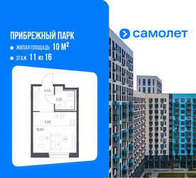 Планировка студии(квартира) площадью 22.81 квадратных метров в ЖК “ЖК Прибрежный Парк”