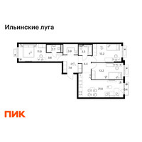 Планировка трехкомнатной(квартира) площадью 86 квадратных метров в “ЖК Ильинские луга”