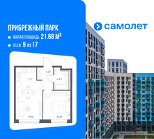 Планировка однокомнатной(квартира) площадью 37.13 квадратных метров в “ЖК Прибрежный Парк”