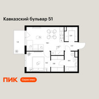 Планировка однокомнатной(квартира) площадью 42.6 квадратных метров в “ЖК Кавказский бульвар 51”