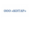 Застройщик Котар