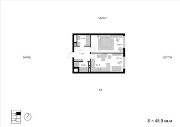 Планировка двухкомнатной(квартира) площадью 48.9 квадратных метров в ЖК “ЖК Мытищи Сити”