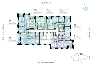 Планировка двухкомнатной(квартира) площадью 74.04 квадратных метров в ЖК “СберСити в Рублево-Архангельском”
