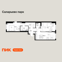 Планировка двухкомнатной(квартира) площадью 67.8 квадратных метров в “ЖК Саларьево парк”
