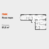 Планировка трехкомнатной(квартира) площадью 81.6 квадратных метров в “ЖК Яуза Парк (Мытищи)”