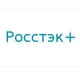 "Росcтэк+"