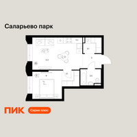 Планировка однокомнатной(квартира) площадью 39.4 квадратных метров в “ЖК Саларьево парк”