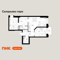 Планировка двухкомнатной(квартира) площадью 59.3 квадратных метров в “ЖК Саларьево парк”