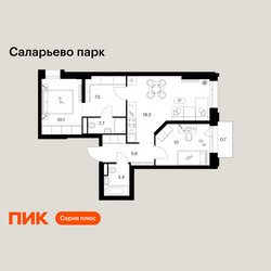 Планировка двухкомнатной(квартира) площадью 59.3 квадратных метров в ЖК “ЖК Саларьево парк”