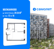 Планировка однокомнатной(квартира) площадью 32.37 квадратных метров в “ЖК Молжаниново”