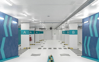 парковка