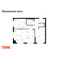 Планировка двухкомнатной(квартира) площадью 57.3 квадратных метров в “ЖК Ильинские луга”