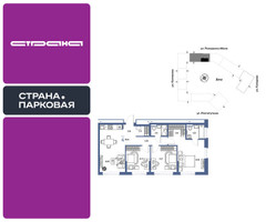 Планировка 4+ комнатной(квартира) площадью 78.54 квадратных метров в “ЖК Страна.Парковая”