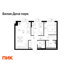 Планировка двухкомнатной(квартира) площадью 54.8 квадратных метров в ЖК “ЖК Белая Дача парк”