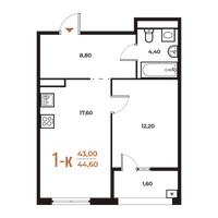 Планировка однокомнатной(квартира) площадью 44.6 квадратных метров в “ЖК Новое Летово”