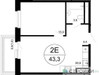 Планировка однокомнатной(квартира) площадью 43.3 квадратных метров в “ЖК Одинцовские кварталы”