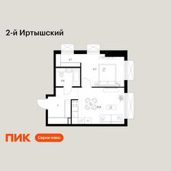 Планировка однокомнатной(квартира) площадью 40.6 квадратных метров в ЖК “ЖК 2-й Иртышский”